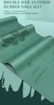 Custom Design Eco Polyurethane Leather Non-Toxic White Natural Rubber PU Yoga