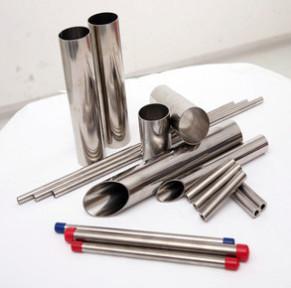 China Extrusion Mill Finish Stainless Steel Seamless Pipe 1.9mm OD SS 304 Seamless Pipe on sale