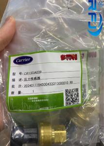 Quality Carrier 0P12DA039 OP12DA040 Pressure Sensor wholesale