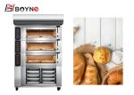 SS304 Commercial Bakery Kitchen Equipment High Temperature 9 Trays Electric