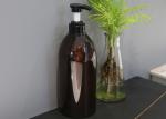 550ml Lock Down Pump PET Amber Plastic Shampoo Bottles 72*176mm