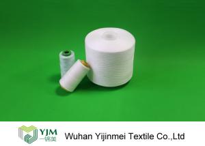 Quality Customized 20/2 Spun Polyester Thread For Sewing Machine , Industrial Sewing Thread wholesale