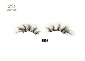 Quality Modifiable Multilayer 0.06mm Dramatic Fake Lashes wholesale