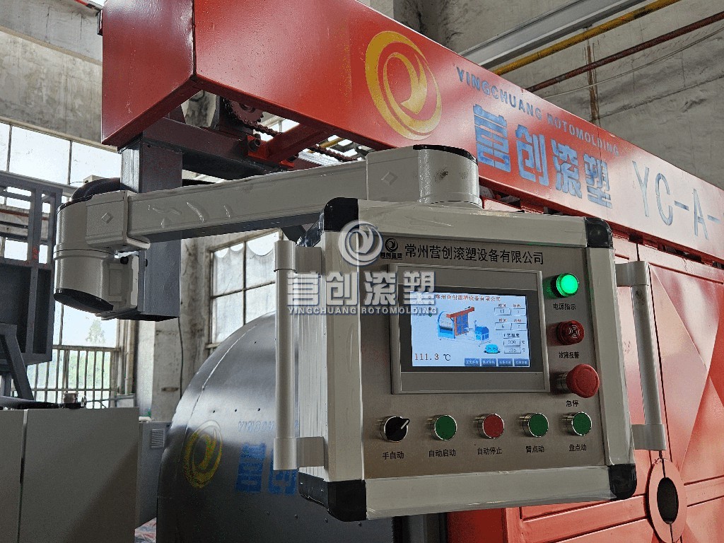 Electronic Tensile Testing Machine For ETFE Special Modified Material Testing