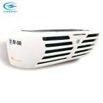RV 580 Thermo King R404A 2.5kg Small Truck Refrigeration Units