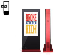 Quality 43″ Smart Touch Screen Outdoor Information Kiosk wholesale