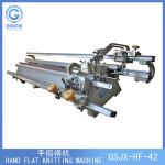 Manual Hand Driven 16G Flat Knitting Machine