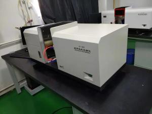 Quality 900nm Pesticide Residues Atomic Absorption Spectrometer wholesale