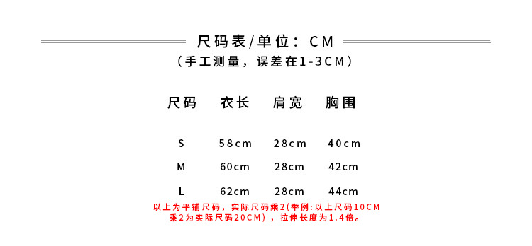 Stretch Sport V Neck Loose Quick Dry Long Sleeve Thermal Yoga T-Shirt