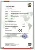 Wuhan Guide Sensmart Tech Co., Ltd. Certifications
