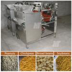 200-250kg/h Groundnut Skin Removing Machine
