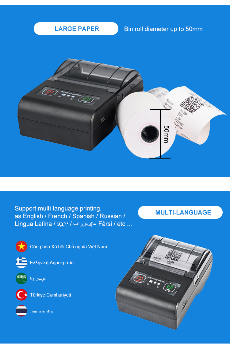 203 Dots/line Max. Resolution 58mm Thermal Portable Bluetooth Receipt Printer for Hotels