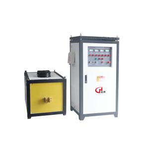 Quality Copper Tube Heating Induction Welding Machine Portable Brazing Soldering For Pipe wholesale