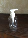 Plastic emulsion bottle Empty plastic bottle 250ml
