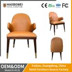 Luxury Back PU Leather Hotel Dining Chair Furniture Restaurant ODM