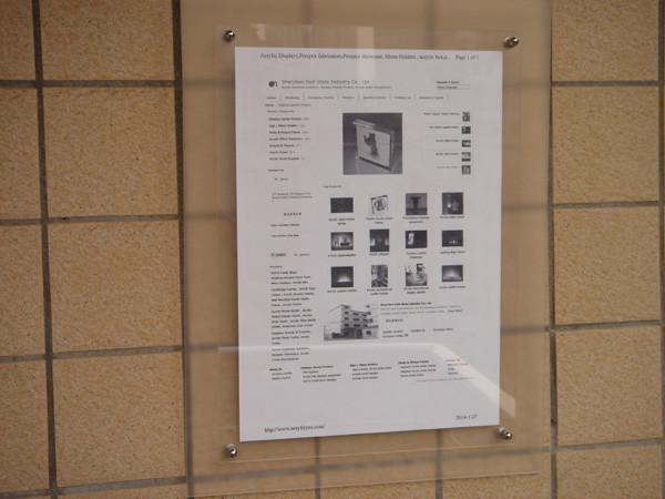 Cheap Acrylic Certificate Display for sale