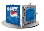 Nationstar P4 Rental LED Display SMD 1R1G1B Indoor Full Color LED Video Wall
