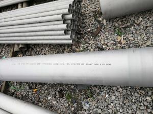 Quality Oval Section Shape Stainless Seamless Pipe With 1.24 - 59.54mm Thickness wholesale