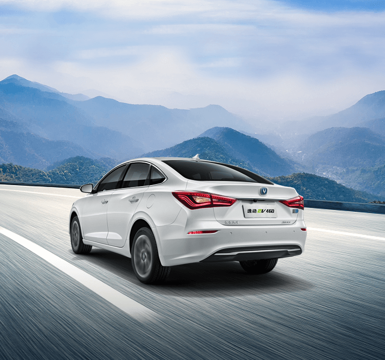 2023 Changan EADO EV460 Sedan Electric Car Fixed Gear Ratio Gearbox and 400km Endurance for Max Speed of 145km/h