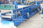 15kw CZ Purlin Roll Forming Machine 15-20m/min Steel Frame Roll Forming Machine