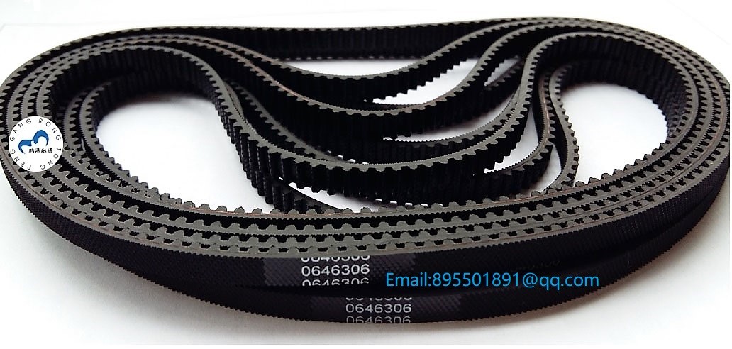 NCR ATM belt 445-0646306 ATM parts NCR 5886 5887 belt 4450646306