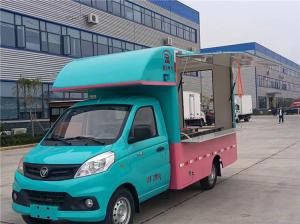 Quality MIni FOTON Mobile Food Vending Truck Fast Food Coffee Truck wholesale