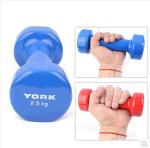 9kg 10kg set women fitness vinyl dippede coated dumbbell for sale