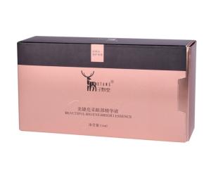 Quality Slide Drawer Color Paper Packing Box With Eva Inlay Cosmetic Gift Box Packaging wholesale