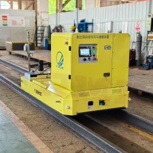 Quality Railway Uncoupling Automated Rail Guided Vehicle (RGV) wholesale