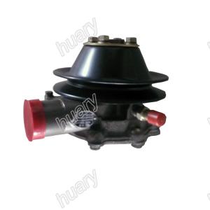 Quality Yuchai YC6108G Engine Spare Parts, B7617-1307100 Water Pump wholesale