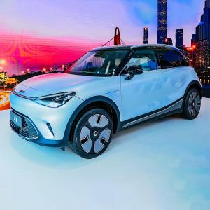 Quality 66 Kwh Battery Capacity Energy Vehicle CLTC 535Km Smart Car 2022 Beautiful Design EV Car Elf 1 Pure SUV with Left Steering wholesale