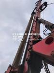 Sany Used Rotary Drilling Rig SR405R 2021 6352hours