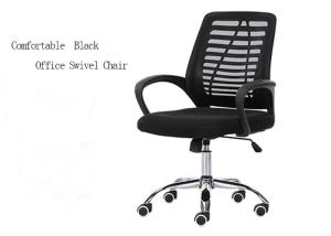 Quality High Back Office Swivel Chair wholesale