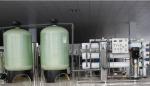 Small Reverse Osmosis Commercial Ro Plant Mineral Water Treatment System