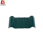 Yellow 910mm Soundproof Modern Style Corrugated Plain Roof Tile for Outdoor