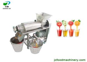 Quality commercial stainless steel material fruits and vegetables juice making machine for sale wholesale