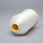 0.10mm 100D Nylon Monofilament Thread High Temperature Resistant