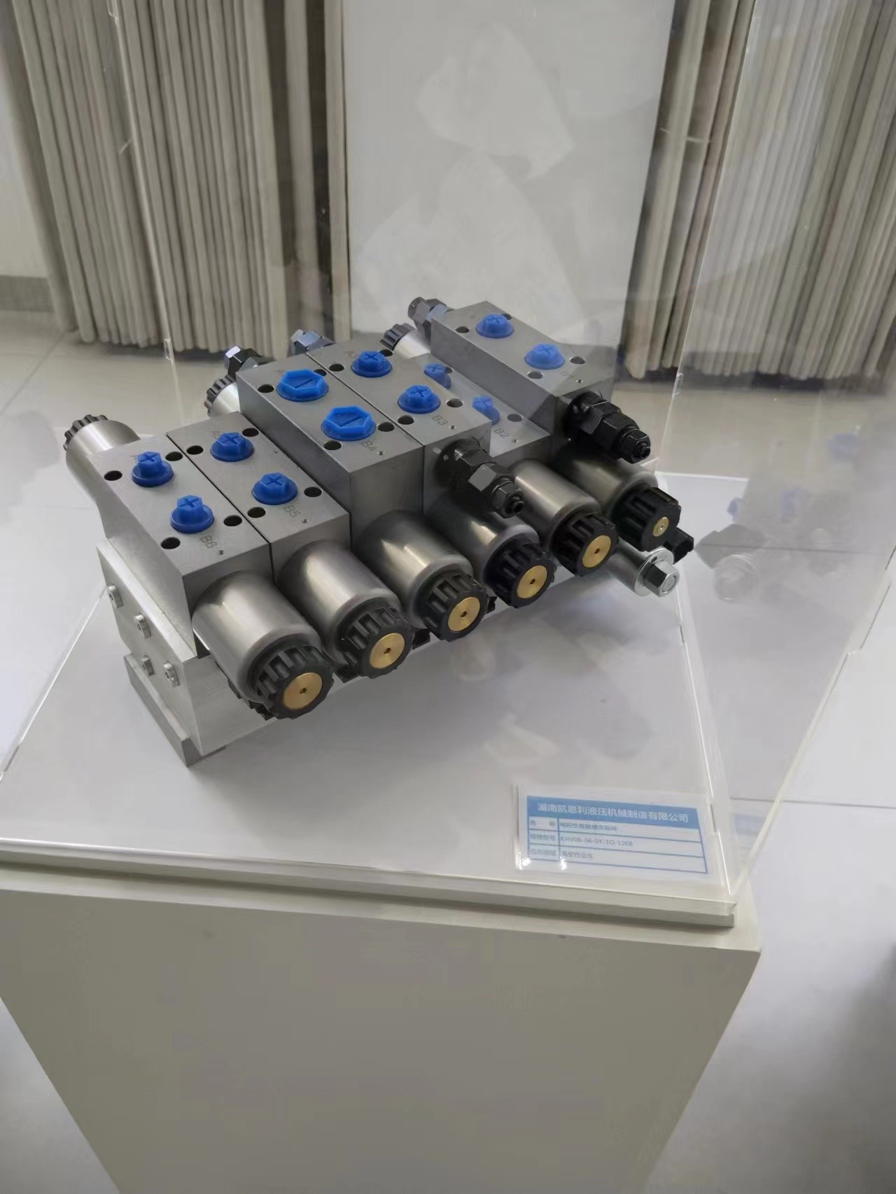 ODM aluminum hydraulic manifold block cartridge Valve Manifold Block