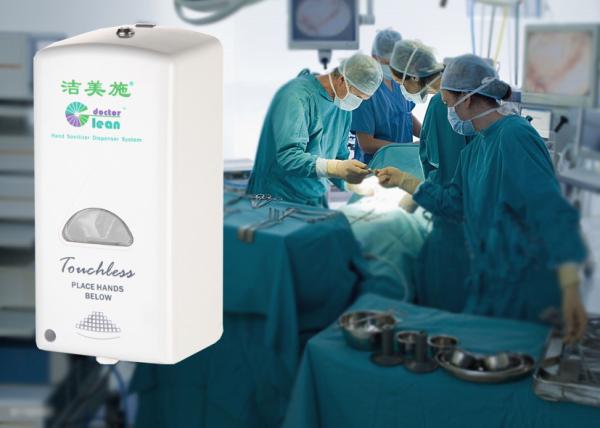 800-1000ml Healthcare Medical Touchless Hand Sanitizer Dispenser Hygiene