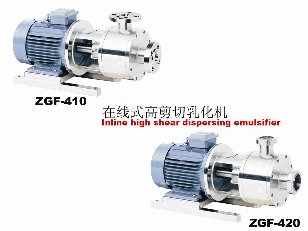 Stainless Steel 316L 10000L Inline Homogenizer For Cosmetic
