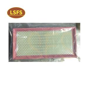 Quality Maxus V80 OE C00032808 Air Filter Enhanced Engine Protection wholesale