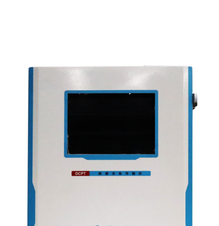 Intelligent management terminal for data collection and processing BW-DCPT
