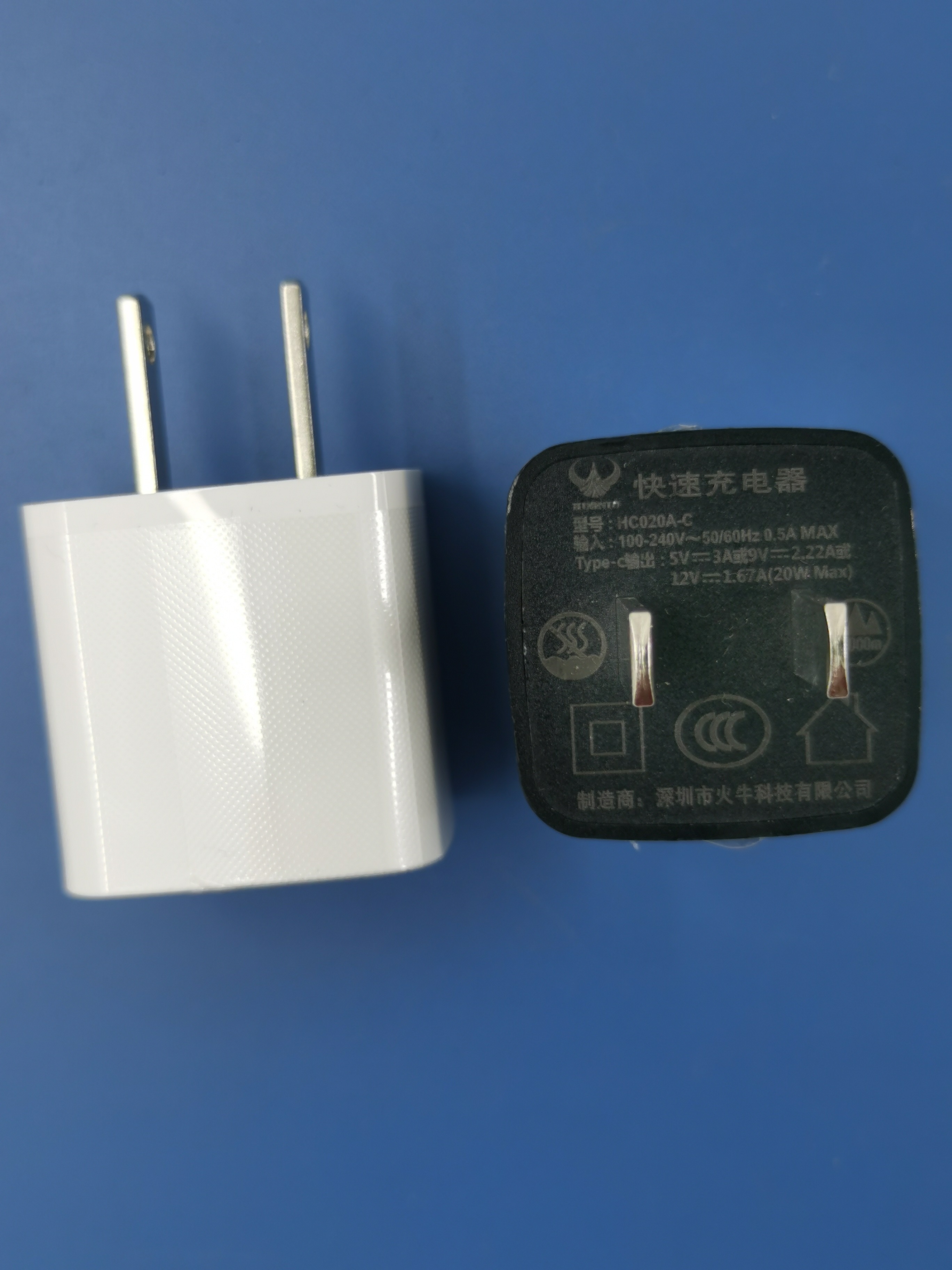 Charging US Plug USB Wall Charger with CE/FCC/RoHS Certified Protection Features