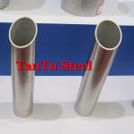 decoration stainless steel pipe 304