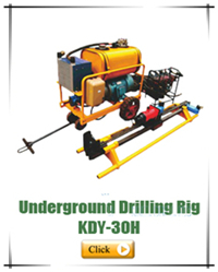 KDY-30H-_.jpg