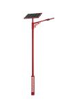 Intelligent Solar Street Light 12w 18w 20w 24w 30 Watt