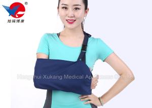 Quality Breathable Comfortable Arm Sling Support Arm Broken Soft For Men / Women wholesale