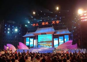 Quality Vivid Image SMD1515 P2.97mm Stage Rental LED Screen For Big Concert wholesale