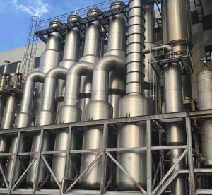 Quality 220V 380V 415V TVR Evaporator For Pharmaceutical Chemical Bioengineering wholesale