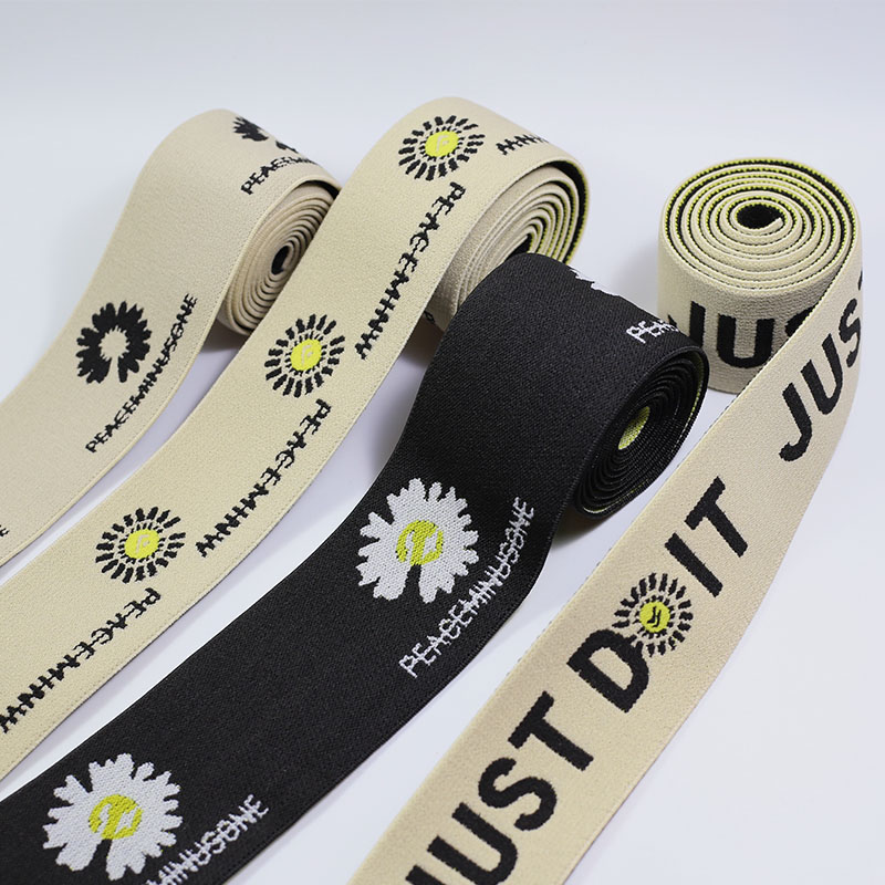 Little daisy Knitted 4cm nylon elastic band for cuffs Waistband headband custom logo elastic jacquard band